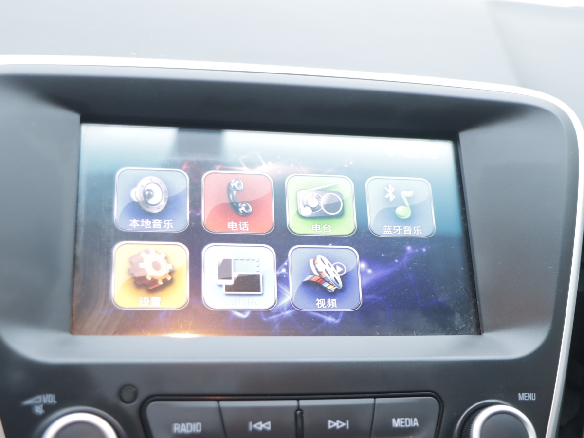 Chevrolet Cavalier 2017 صورة سيارة #9