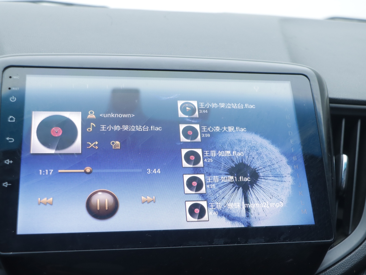 Chevrolet Cavalier 2016 #9 Chevrolet Cavalier 2016 car image #9