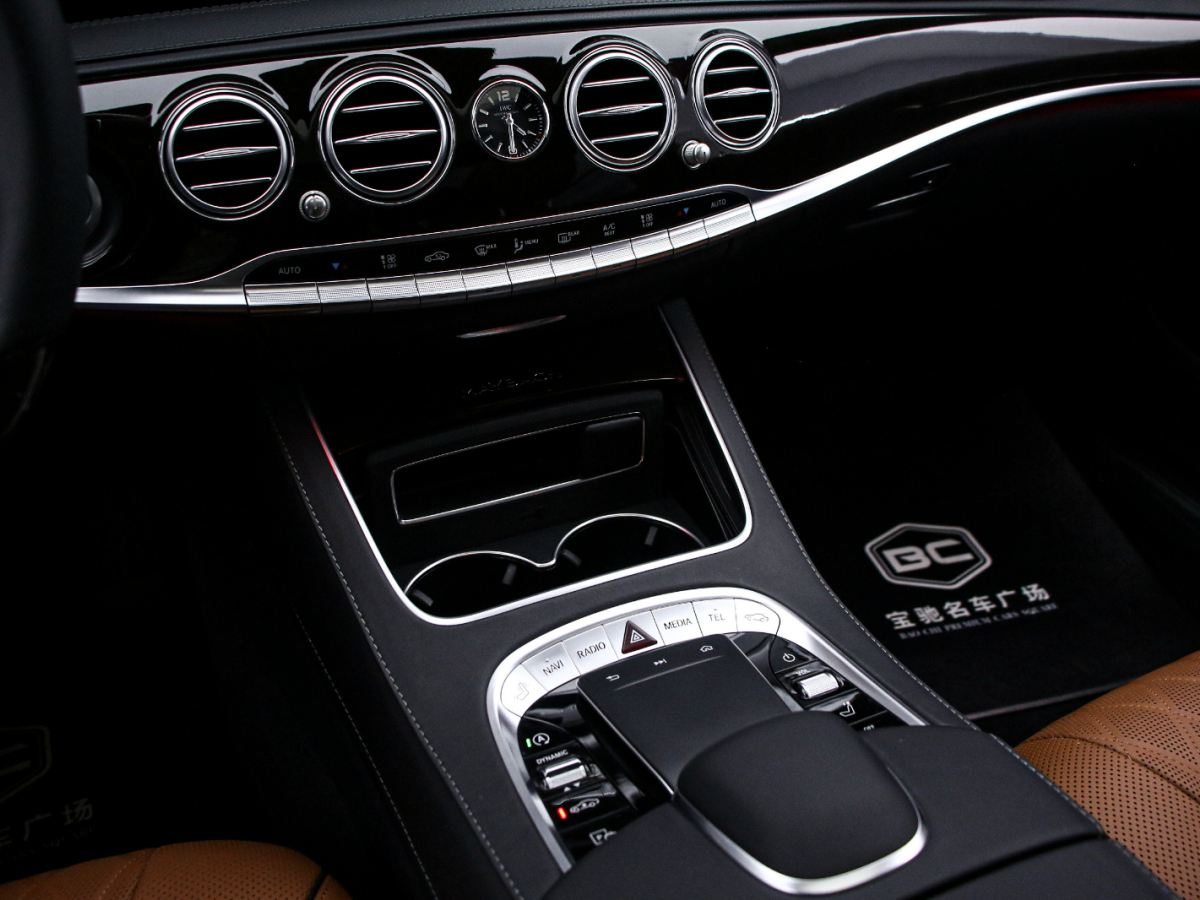 Mercedes-Benz Maybach S Class 2020 #9 Mercedes-Benz Maybach S Class 2020 car image #9