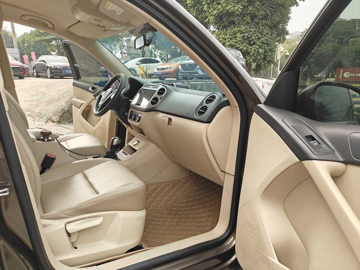 Volkswagen Tiguan 2015 #9 Volkswagen Tiguan 2015 car image #9