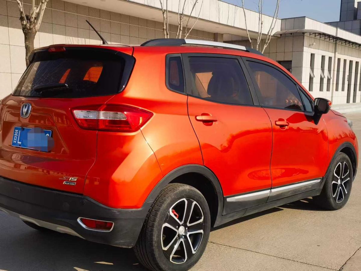 Changan 2017 car image #9