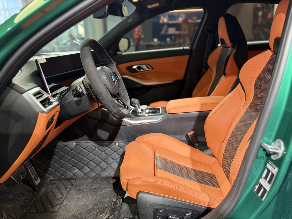 BMW 2025 car image #9