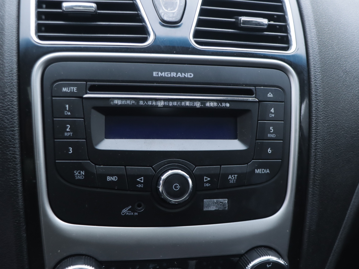 GEELY Emgrand Classic 2014 #9 GEELY Emgrand Classic 2014 car image #9