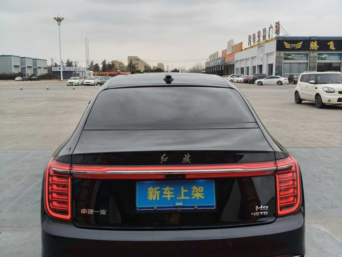 HongQi 2022 car image #9