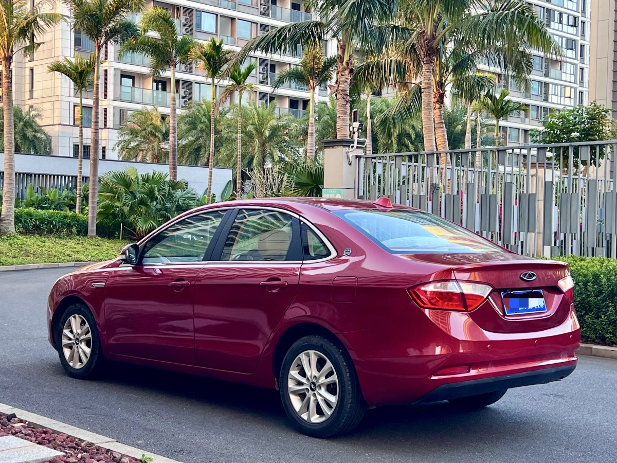 Chery Arrizo 7 2015 car image #9