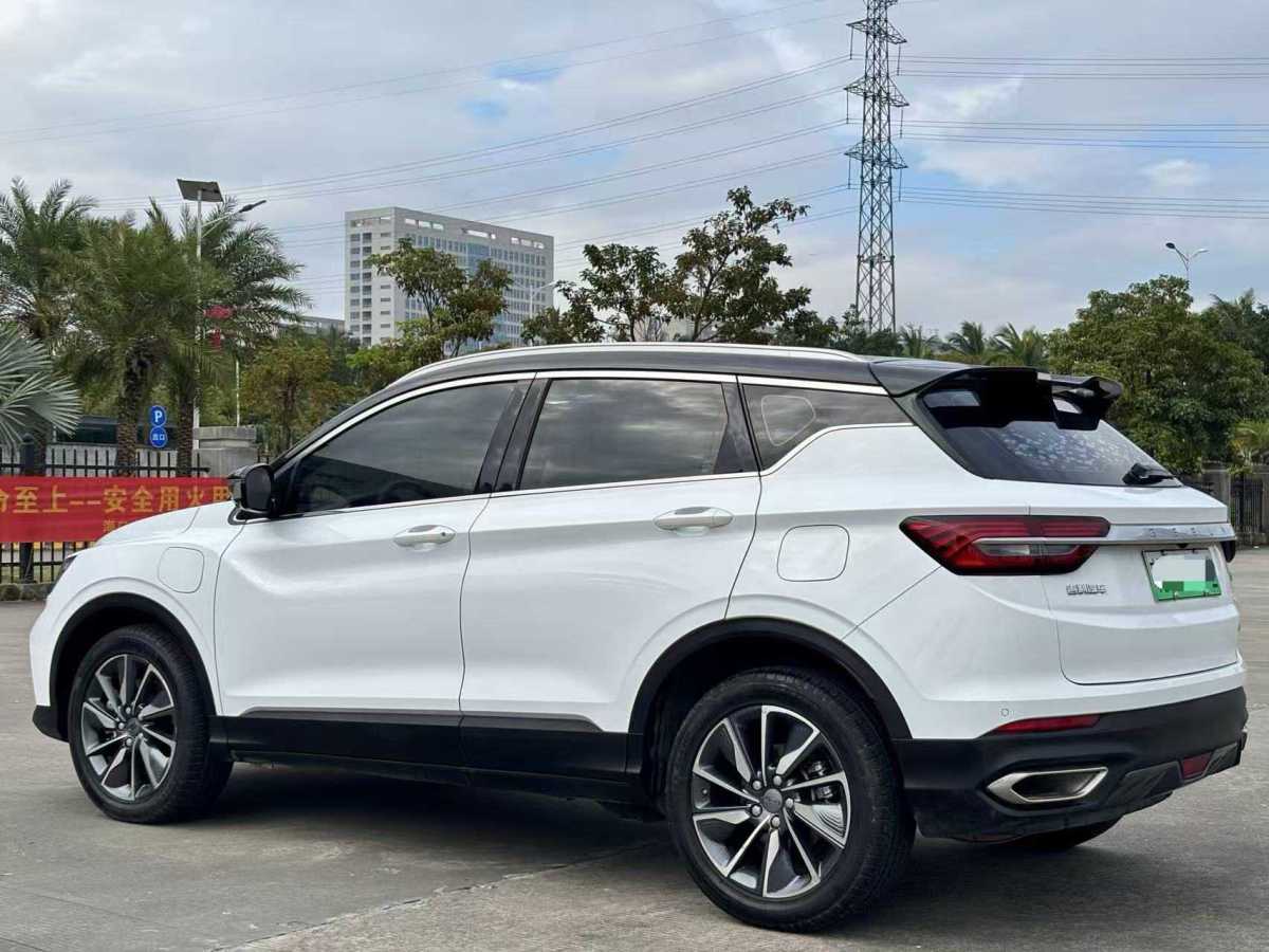 GEELY Coolray New Energy 2020 #9 GEELY Coolray New Energy 2020 car image #9