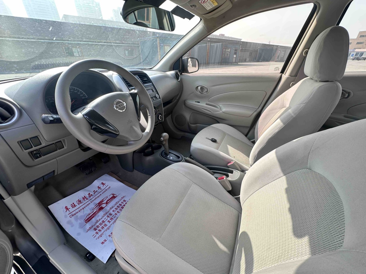 日产 阳光 2017 汽车图片 #9