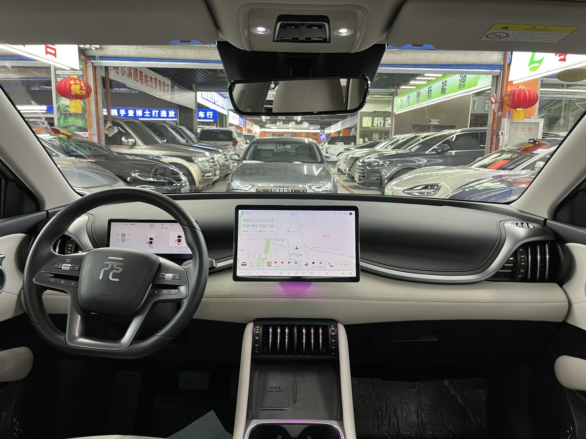BYD Yuan Plus 2025 car image #9