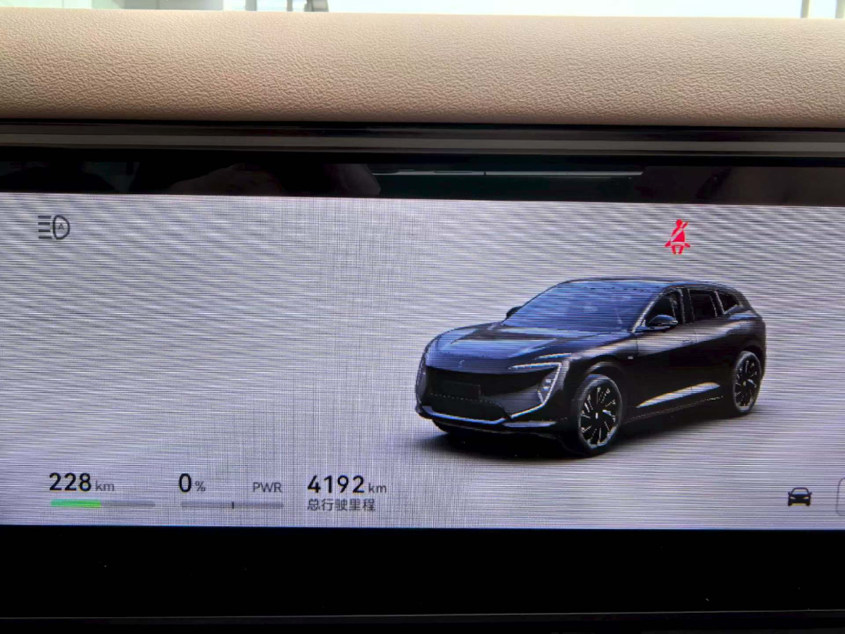 Avatr 07 2025 car image #9