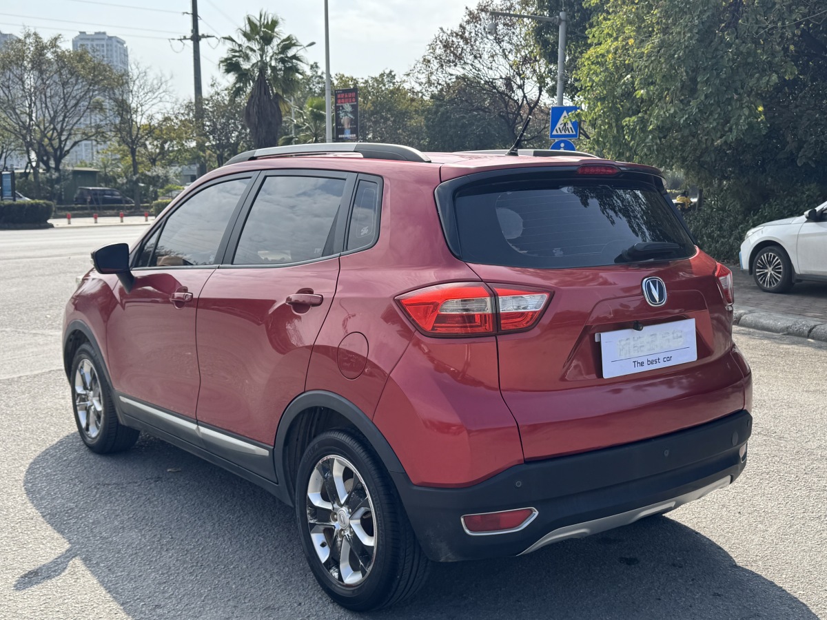Changan CS15 2017 car image #9
