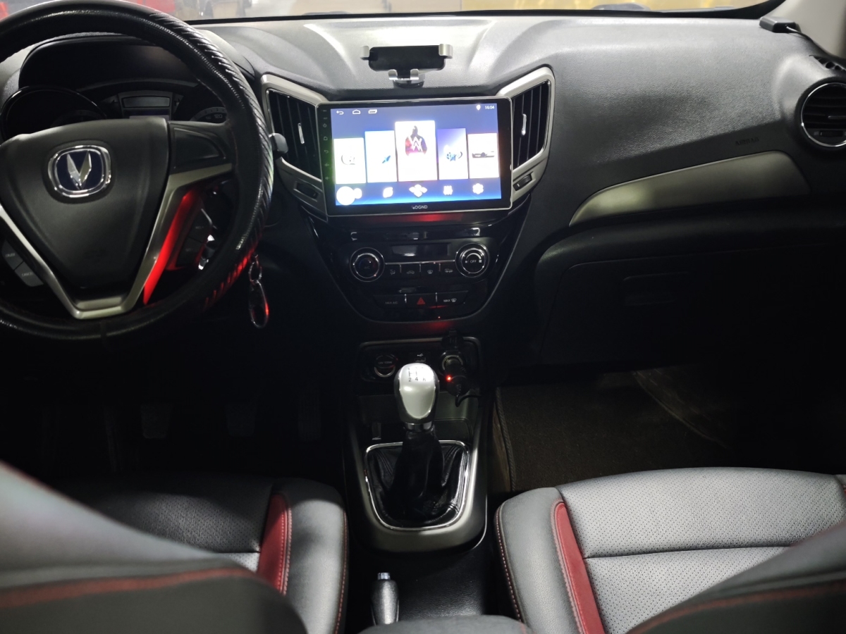 Changan CS15 2017 #9 Changan CS15 2017 imagen de coche #9