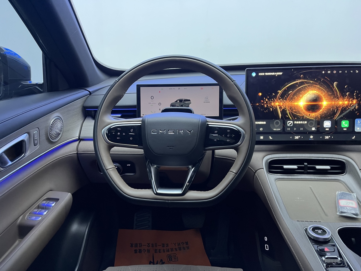 Chery Tiggo 8 Plus 2024 car image #9