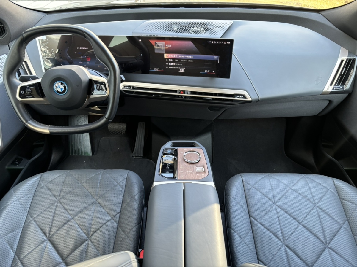 BMW iX M60 2023 #9 BMW iX M60 2023 car image #9