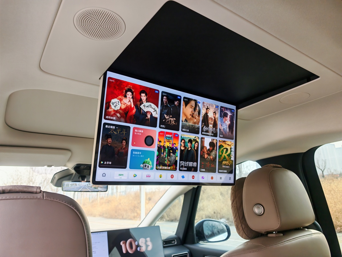 理想汽车 理想MEGA 2025 汽车图片 #9