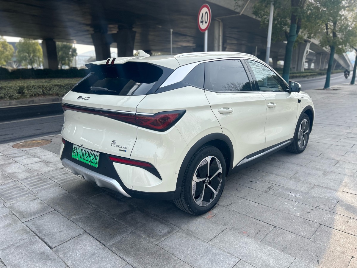 BYD Yuan Plus 2025 #9 BYD Yuan Plus 2025 car image #9