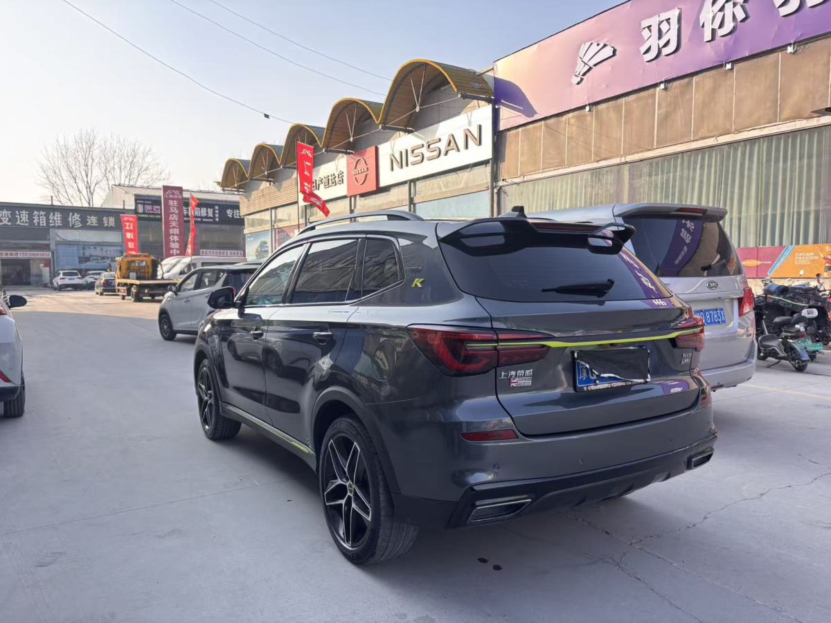 Roewe RX5 2021 изображение автомобиля #9