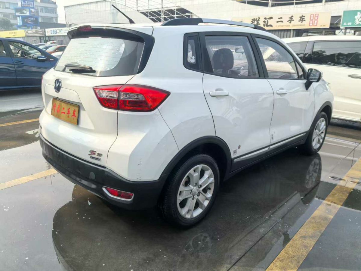 Changan 2016 #9 Changan 2016 car image #9