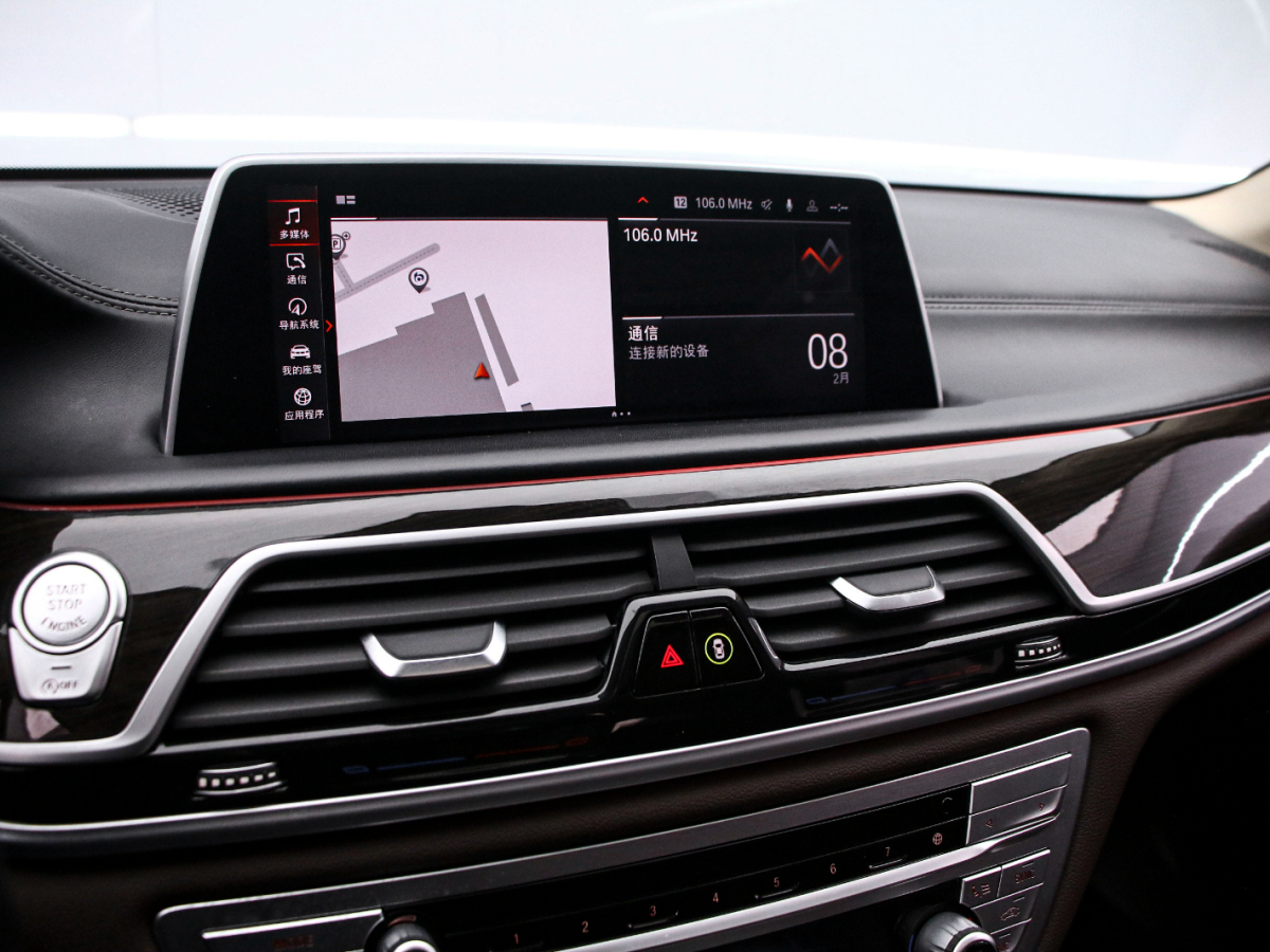 BMW 7 Series 2021 car image #9