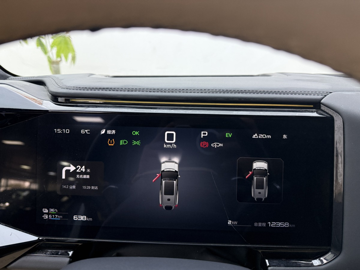 FangChengBao Leopard 8 2026 #9 FangChengBao Leopard 8 2026 car image #9