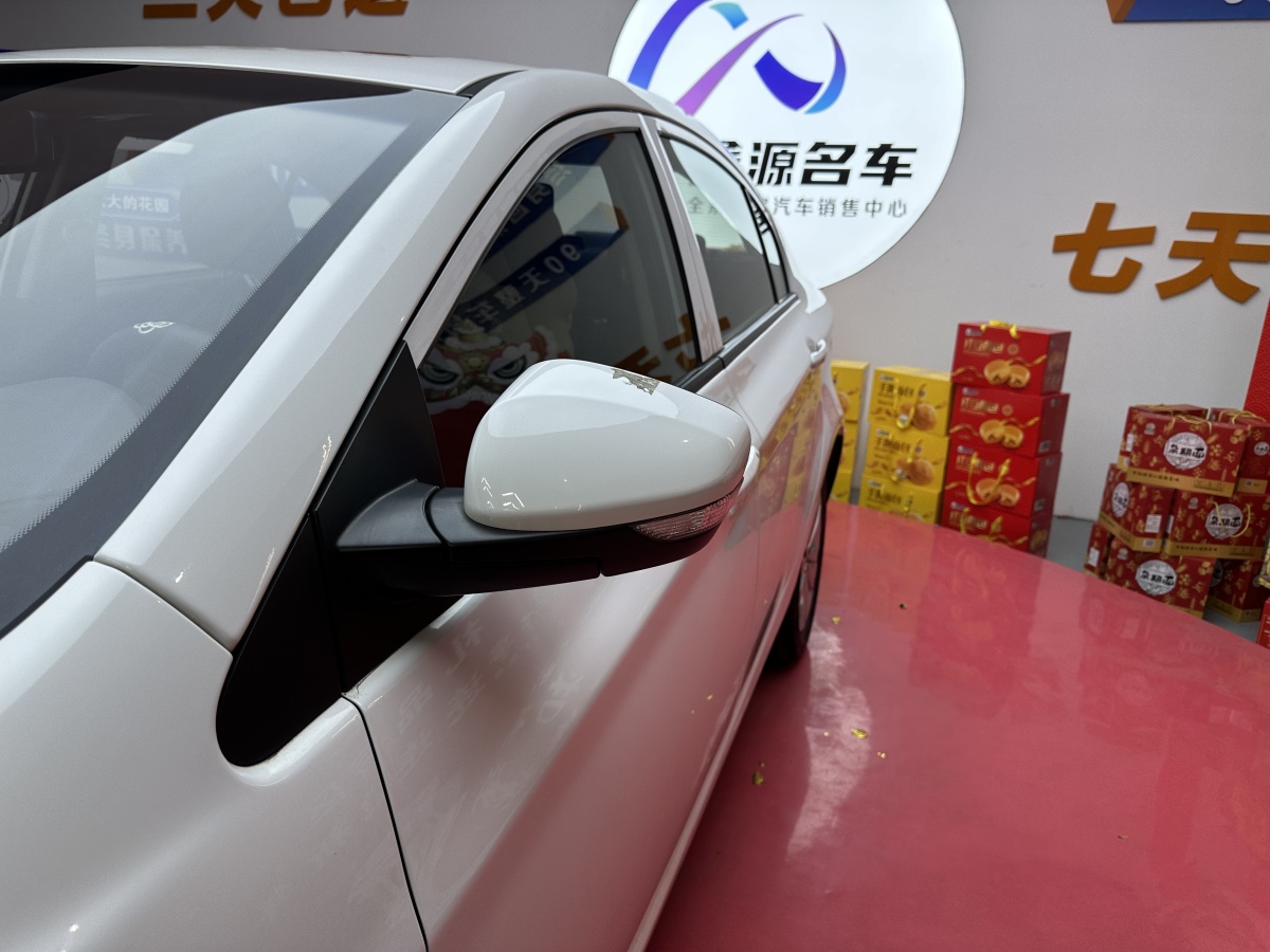 Roewe 350 2015 imagen de coche #9