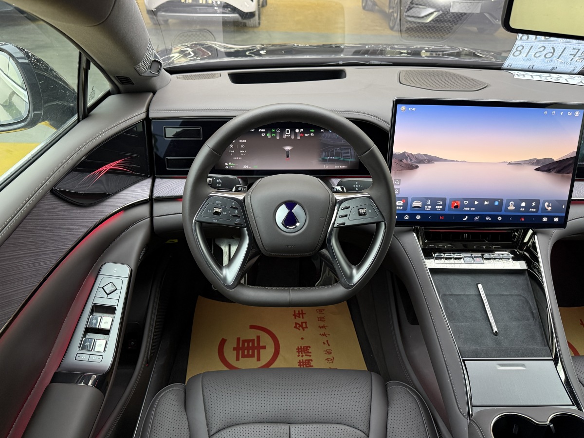 Denza Z9 2024 #9 Denza Z9 2024 car image #9