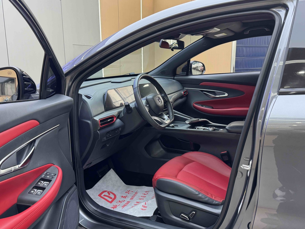 Changan 2021 car image #9