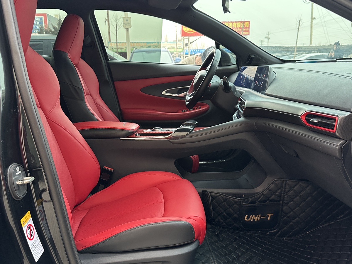 Changan UNI-T 2020 #9 Changan UNI-T 2020 car image #9