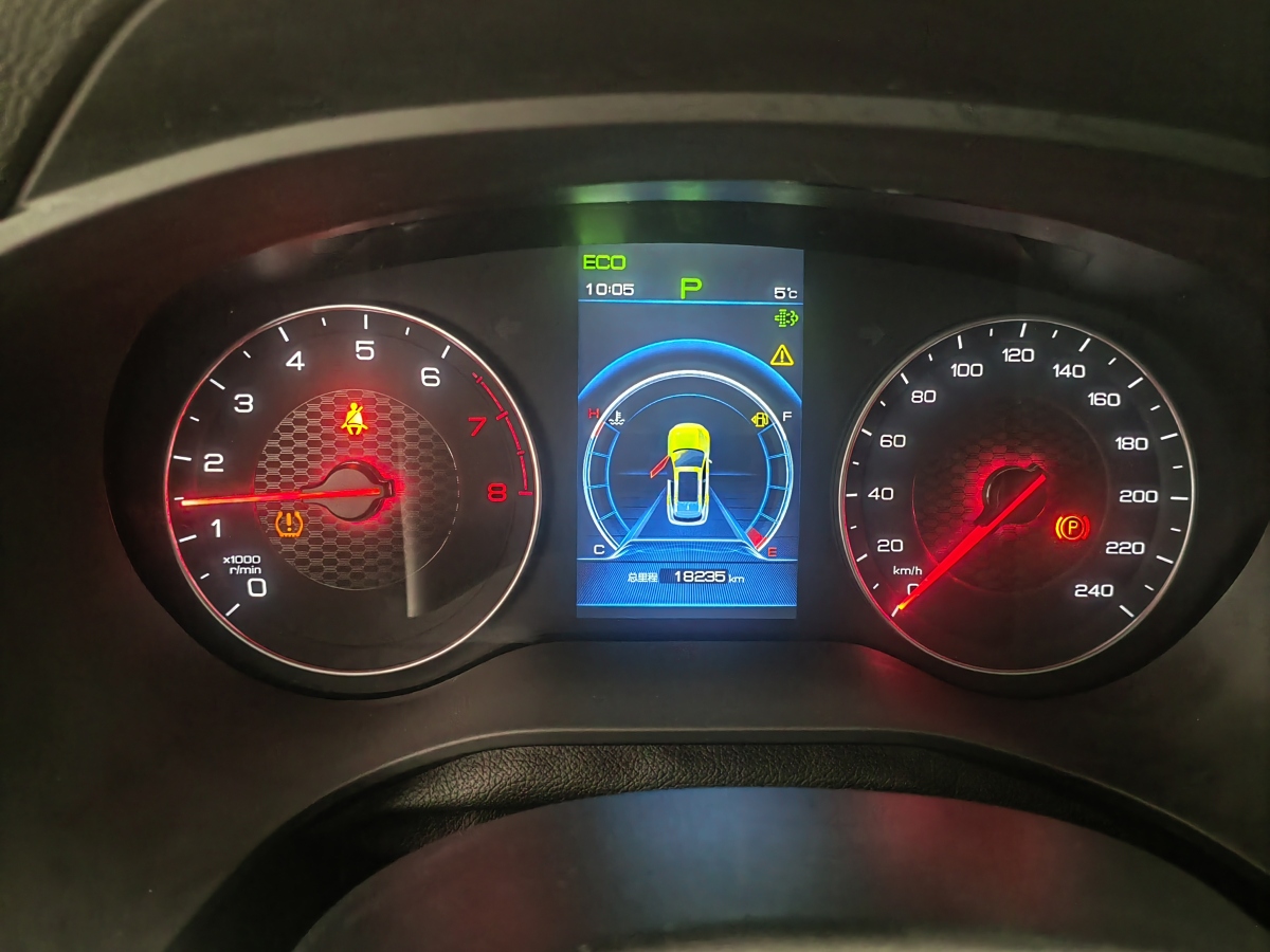 BYD Song Pro 2021 #9 BYD Song Pro 2021 immagine di auto #9