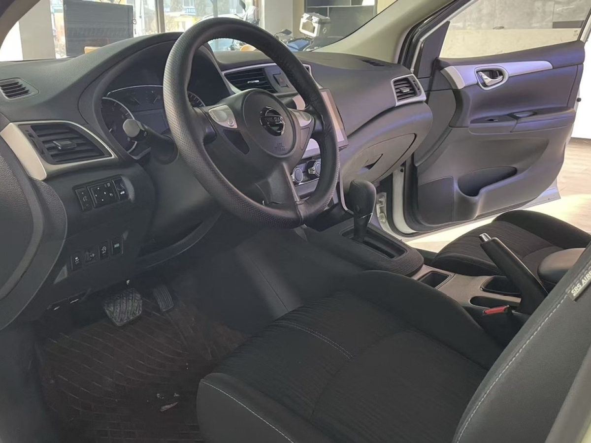 Nissan Sylphy 2023 car image #9