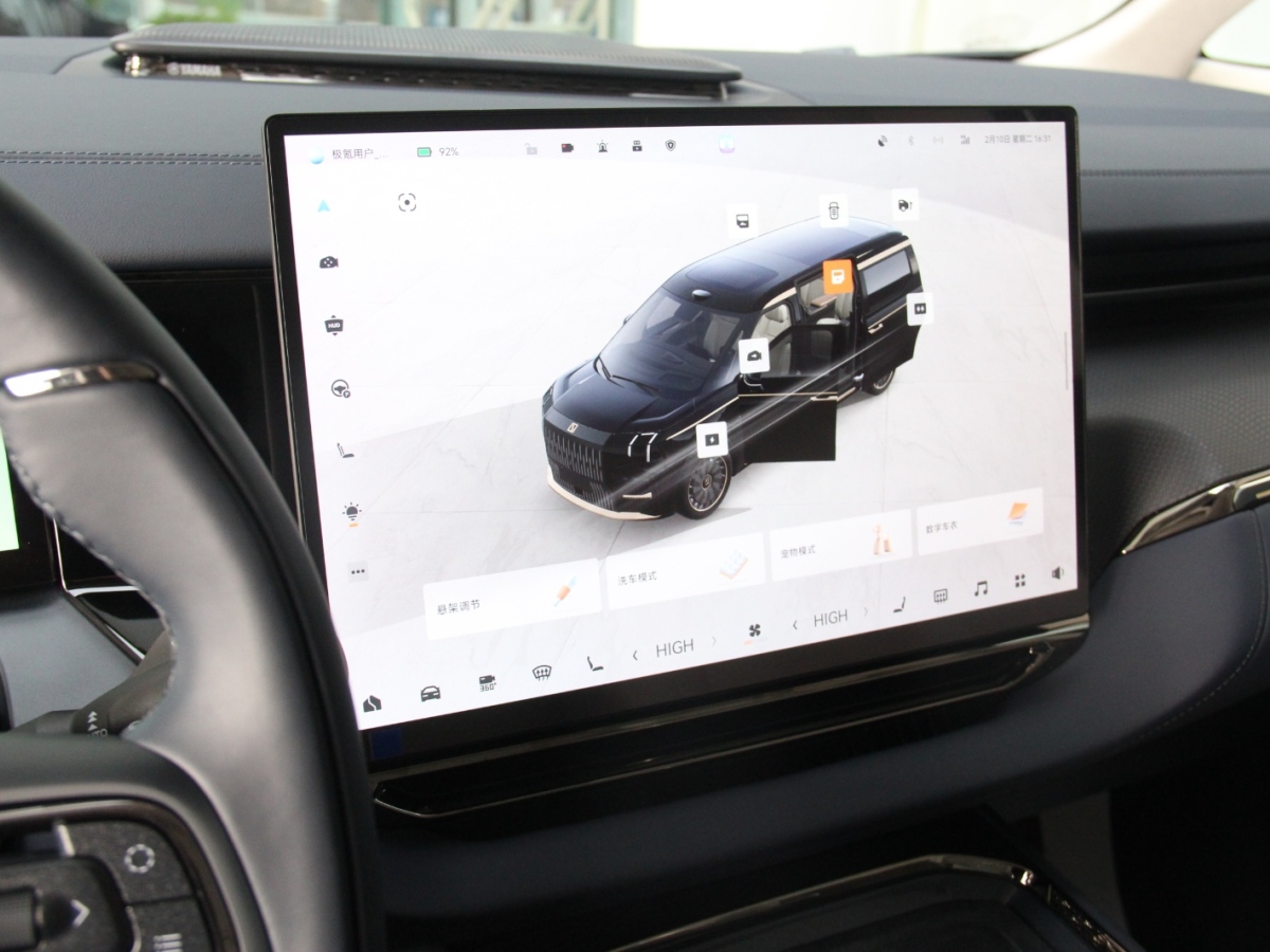 极氪 极氪009 2025 汽车图片 #9