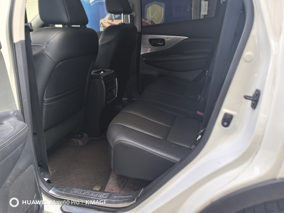 Nissan Murano 2021 imagem de carro #9