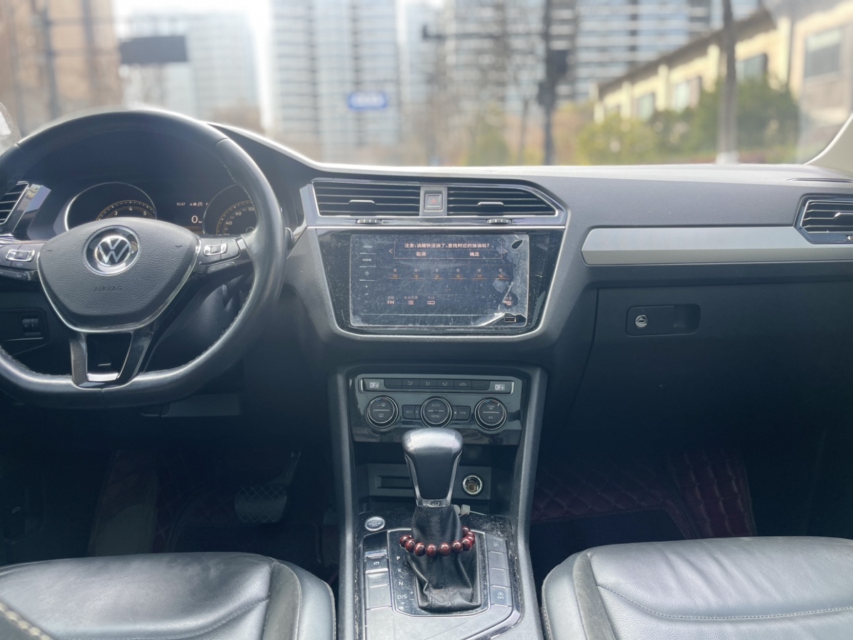 Volkswagen Tiguan L 2021 #9 Volkswagen Tiguan L 2021 image de voiture #9