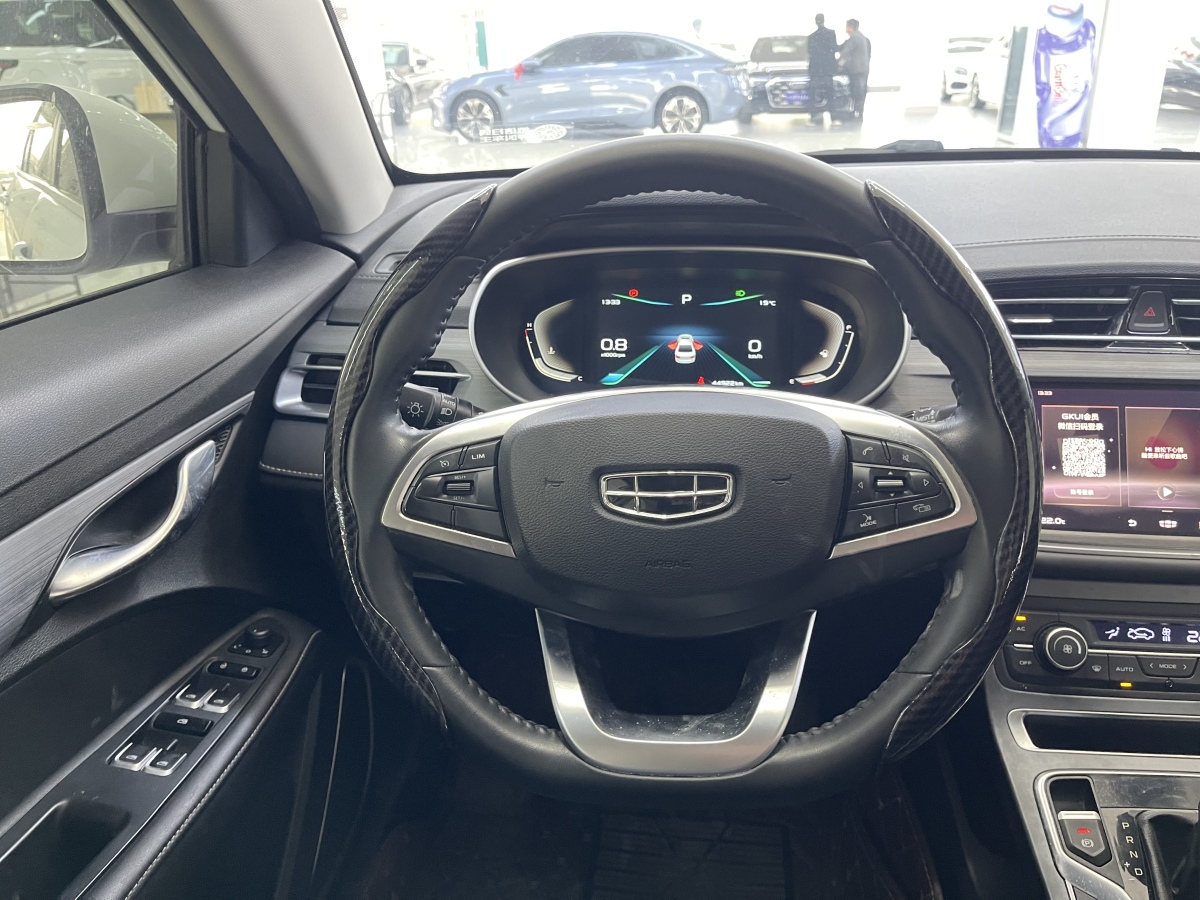 GEELY Emgrand 2021 #9 GEELY Emgrand 2021 car image #9