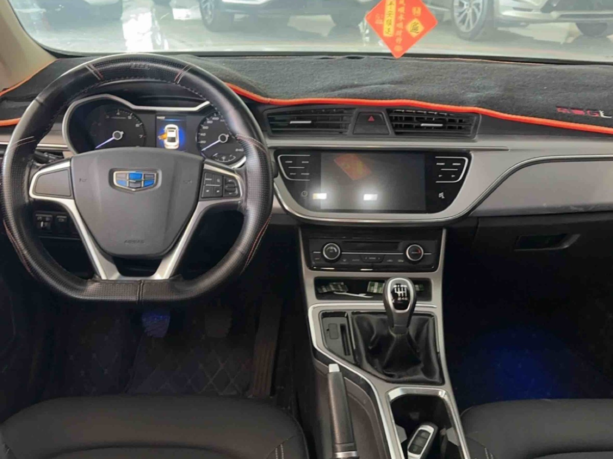 GEELY Emgrand GL 2018 car image #9