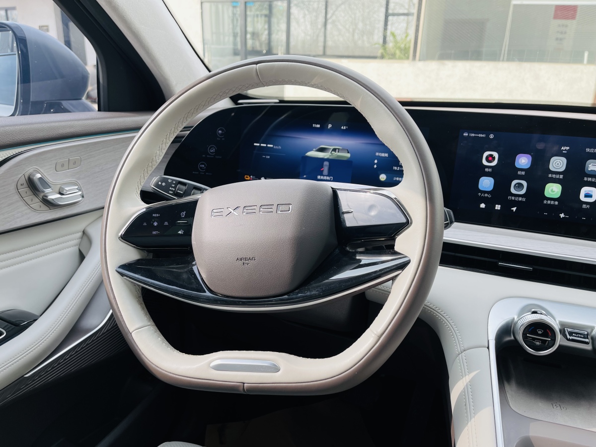 Exceed Yaoguang C-DM 2024 imagem de carro #9