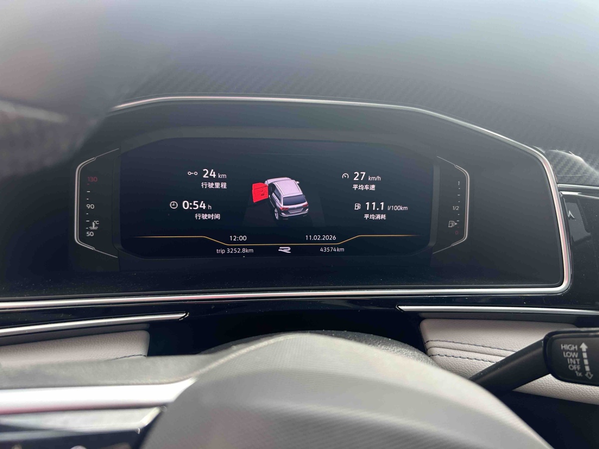 Volkswagen Tiguan L 2021 car image #9