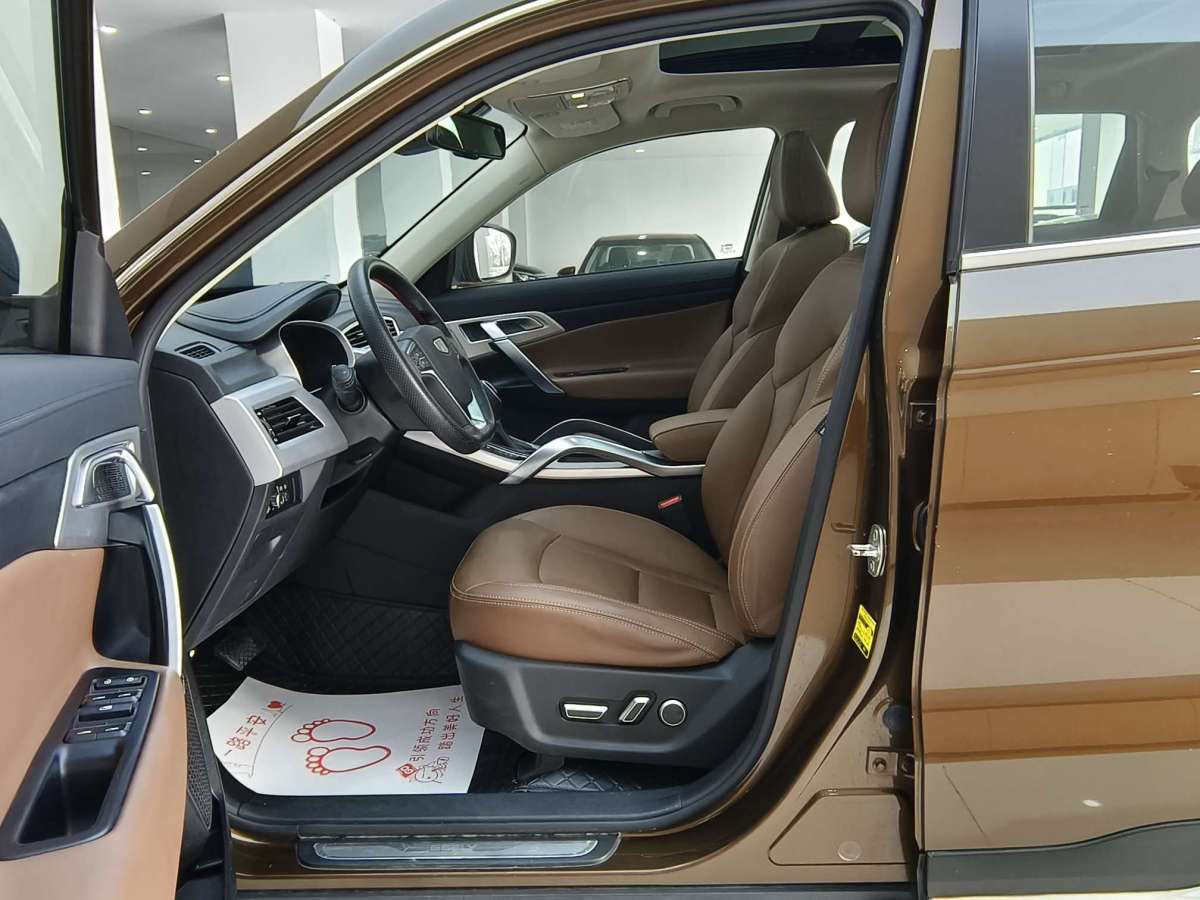 GEELY Boyue 2016 immagine di auto #9