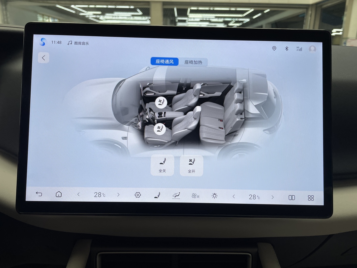 BYD YuanUP 2025 #9 BYD YuanUP 2025 car image #9