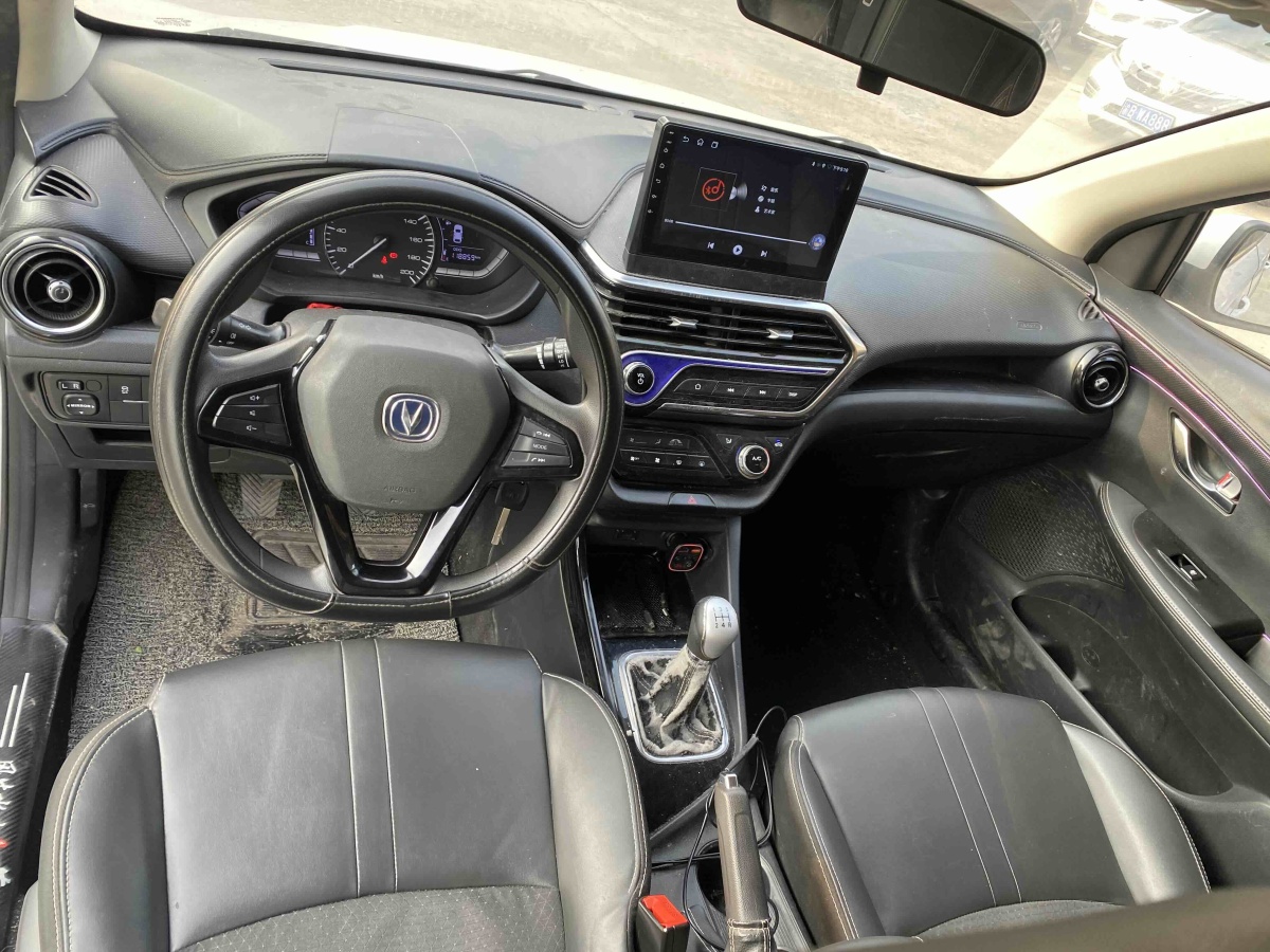 Changan Alsvin 2019 #9 Changan Alsvin 2019 car image #9