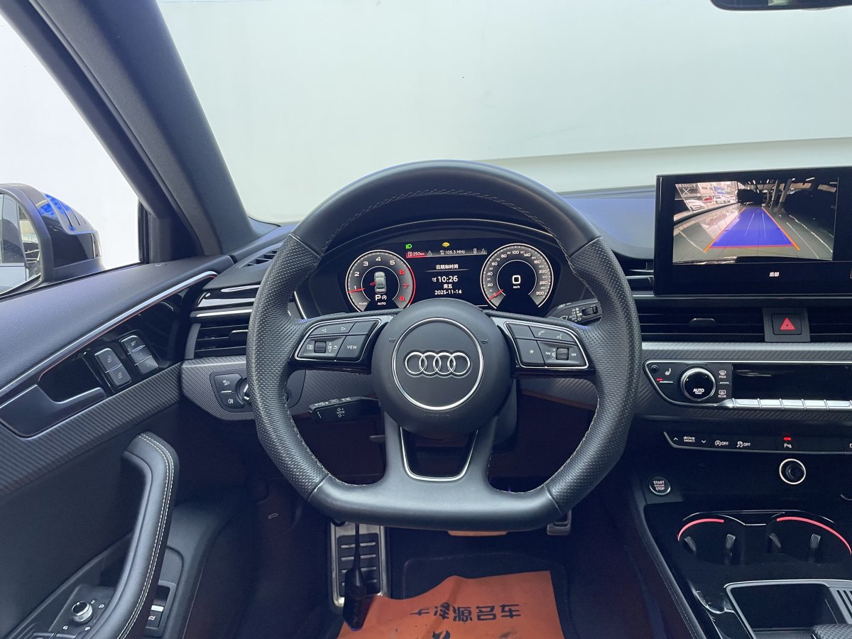 Audi A4L 2024 imagem de carro #9