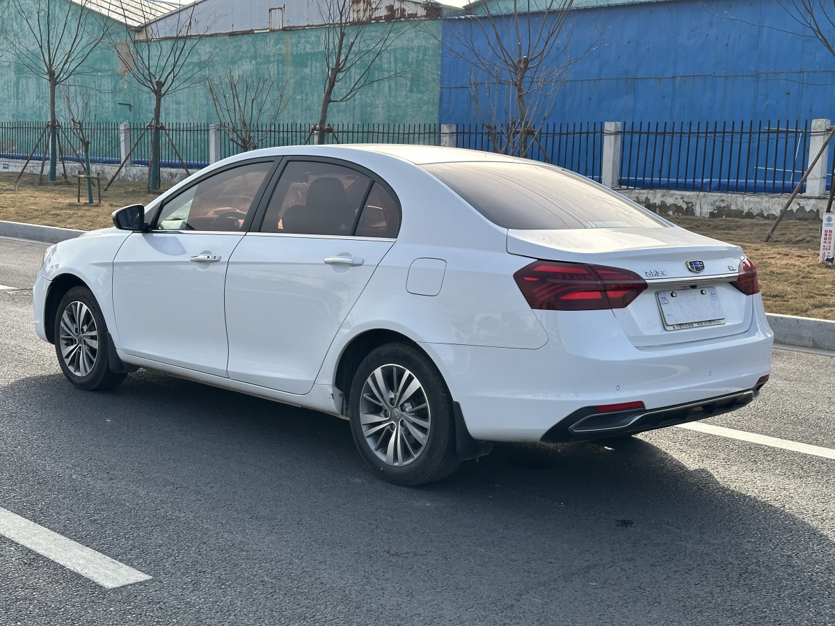 GEELY Emgrand 2018 car image #9