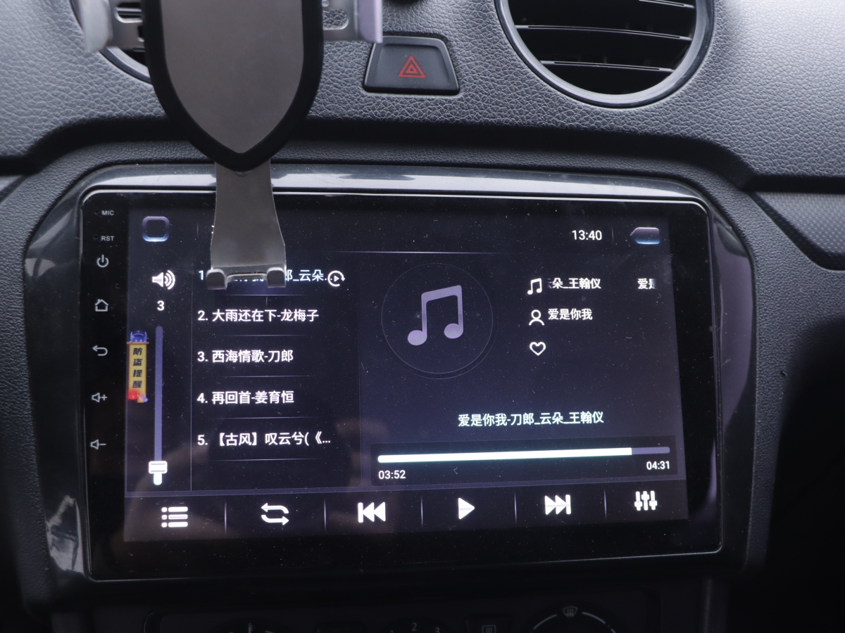 Jetta Jetta 2016 صورة سيارة #9