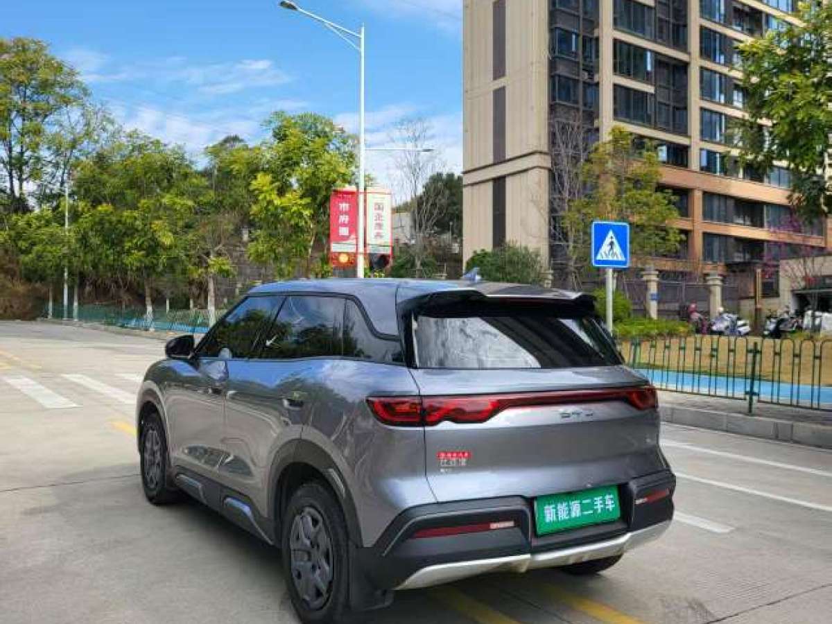 BYD YuanUP 2024 #9 BYD YuanUP 2024 immagine di auto #9