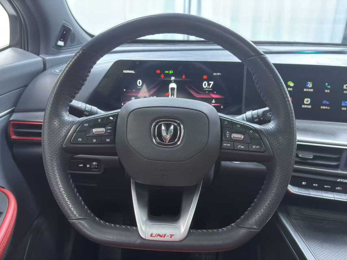 Changan UNI-T 2020 #9 Changan UNI-T 2020 immagine di auto #9
