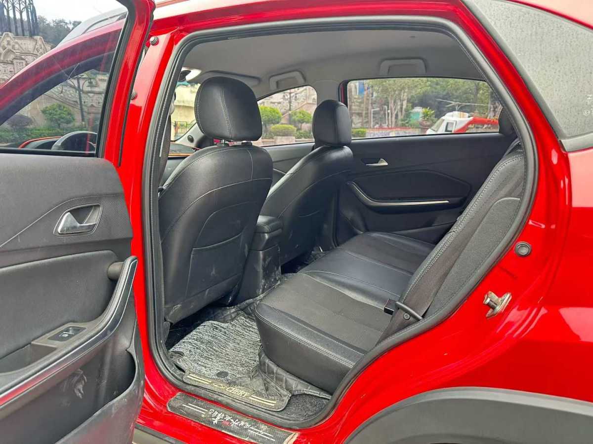 Chery 2018 car image #9