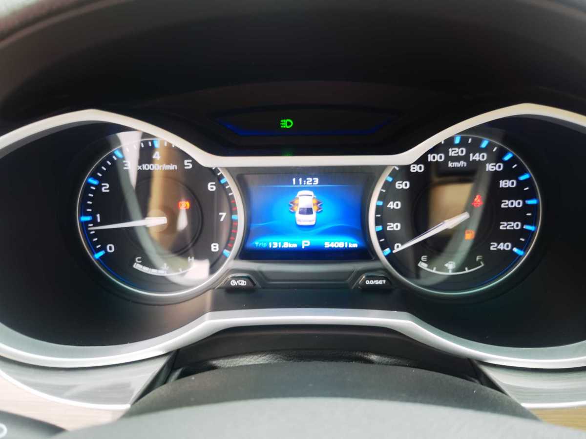 GEELY Emgrand 2016 car image #9