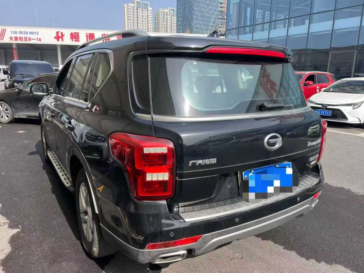 GAC Trumpchi GS7 2018 car image #9