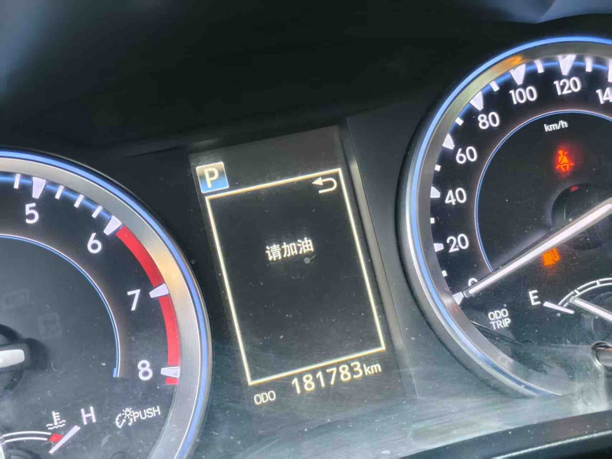 Toyota Highlander 2021 #9 Toyota Highlander 2021 imagen de coche #9