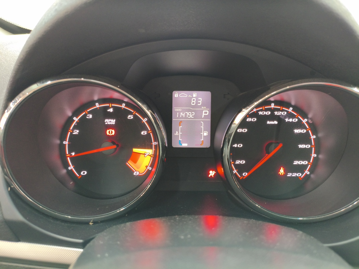 MG 5 2014 immagine di auto #9