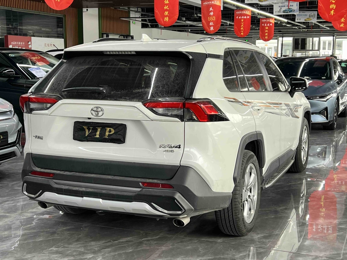 Toyota RAV4 2020 car image #9